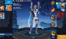 马可波罗爆料视频,探寻历史背后的真相