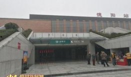 德阳火车站爆料视频最新,揭秘神秘事件背后的真相