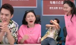 金靖八卦爆料视频,独家爆料视频大揭秘