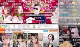 扒奇爆料最新歌曲视频,最新歌曲视频惊艳亮相，带你领略音乐新风尚