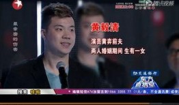 爆料新闻八卦视频大全,最新爆料新闻八卦视频大盘点