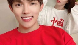 刘俊昊爆料男朋友视频,引发网友热议