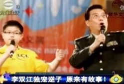 甜性涩爱在线手机观看,揭秘涩爱在线观看的甜蜜诱惑