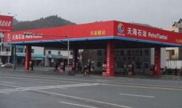 南庄加油站爆料视频,揭秘油品质量与加油站服务真相