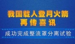 南昌自媒体新闻爆料热线,见证城市脉搏，倾听民声心声