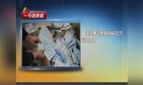徐州今日爆料新闻直播,聚焦城市热点事件追踪