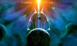 3d版在线观看,3D版在线观影体验全解析