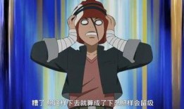 火影鸣人最新爆料视频,火影世界新篇章即将开启！