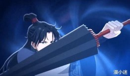 新围棋少年官方爆料视频,揭秘围棋世界的青春传奇