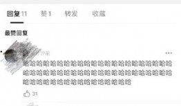 娱乐圈狗仔爆料网站有哪些