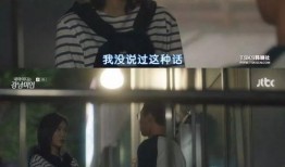 男界女界在线观看,线上视角下的性别对话全景