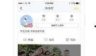小牛直播爆料视频大全,揭秘热门事件幕后真相