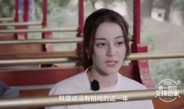 香港娱乐圈图片爆料最新,最新图片揭露明星私生活！”