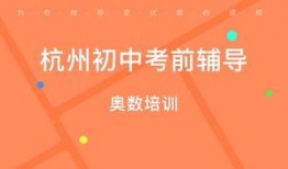 小学生爆料杭州视频大全,揭秘城市魅力瞬间