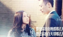 广不相信眼泪在线观看,感人剧情在线观看，泪点满满的人生篇章