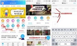 爆料视频赢奖金是真的吗,是骗局还是真实机会？