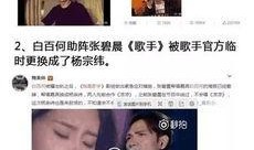 爆料破坏家庭视频,视频爆料揭示婚姻危机真相