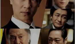 忠奸人在线观看,揭秘宫廷权谋，在线观看揭秘真相