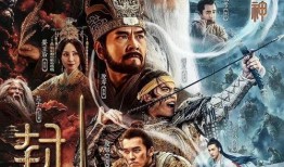 外国爆料原神水神视频,外国爆料视频深度解析