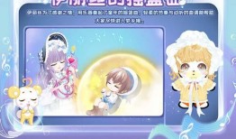 奥比岛最新爆料要多少,神秘新区域即将开放，探索未知世界！