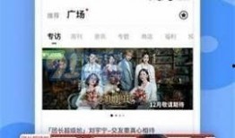 吃瓜爆料正能量视频下载,揭秘吃瓜视频背后的温馨故事