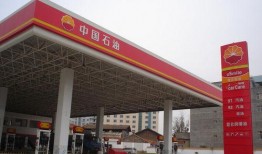 南庄加油站爆料视频,揭秘油品质量与加油站服务真相