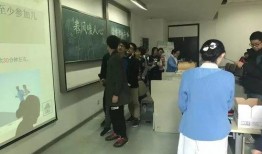 苏大附二院爆料新闻报道,揭开医疗行业背后真相