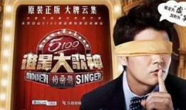 如何开始爆料新闻节目视频,如何开启爆料新闻节目的精彩之旅