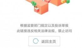 夸克免费吃瓜网站,揭秘夸克免费吃瓜网站的魅力所在