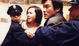 电影刮痧在线观看,东方医术的神秘之旅