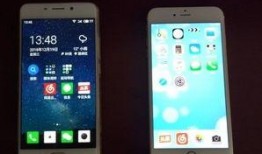 华为最新爆料苹果手机是哪款,揭秘苹果手机新旗舰型号！”