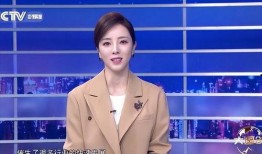 李思思爆料宫岩视频在线观看,独家在线观看揭秘瞬间