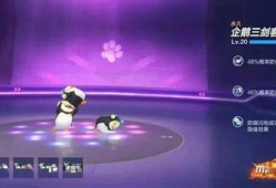 元梦情报局爆料最新,元梦情报局最新爆料，带你探秘娱乐圈幕后真相！