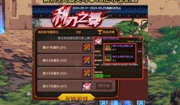 dnf手游最新活动爆料,神秘爆料揭秘，福利盛宴等你来战！