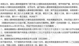 扒奇爆料最新歌曲视频,最新歌曲视频惊艳亮相，带你领略音乐新风尚