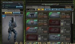 cf美服最新爆料视频,揭秘全新内容与玩法革新