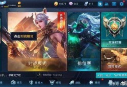 王者真实的最新爆料,揭秘最新爆料，神秘英雄即将登场！