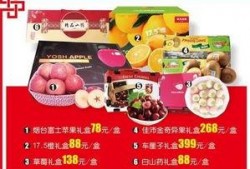 北国超市中华北最新爆料,独家揭秘神秘新品及优惠活动