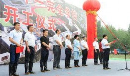 高新十一中最新爆料,揭秘校园风云与学子风采！”