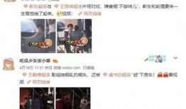 娱乐圈狗仔爆料网站有哪些