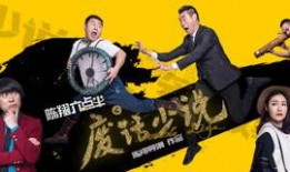 六点爆料视频完整版,深度解析事件背后真相