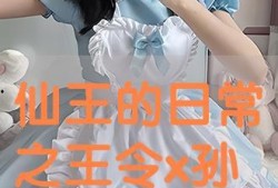 wwwj在线观看,尽在wwwj在线观看之旅
