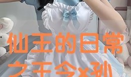 wwwj在线观看,尽在wwwj在线观看之旅