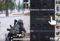 和平精英预告爆料最新版,枪林弹雨再升级，战火燃情新篇章！