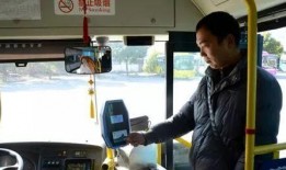 淮安公交车爆料事件视频,视频揭露惊人一幕