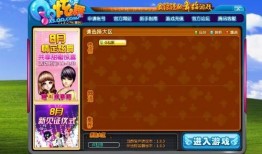 炫舞8月最新爆料,惊喜连连，精彩升级！
