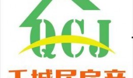 千居房产爆料最新消息,揭秘热门楼盘动态与市场趋势