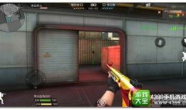 手游橙子爆料最新消息