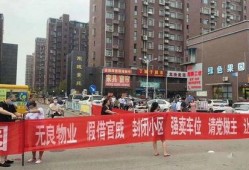 唐山爆料最新,最新事件深度解析，揭开真相面纱