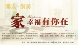 何家四房爆料视频大全,爆料视频大全深度解析